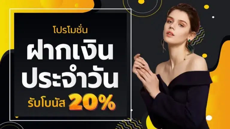 สล็อต ib888 โปรโมชั่น